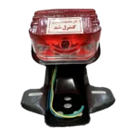 چراغ خطر